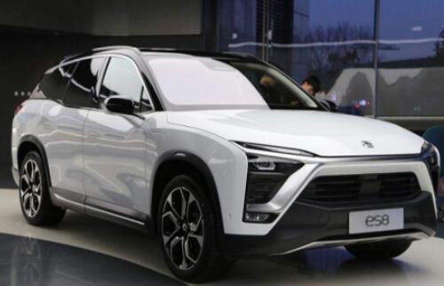 蔚來汽車