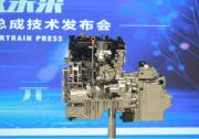 從7DCT到世界首款公開發布的橫置9速濕式DCT，長城汽車蜂巢傳動又放出一個狠角色！