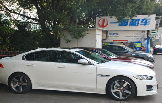 一嗨租車