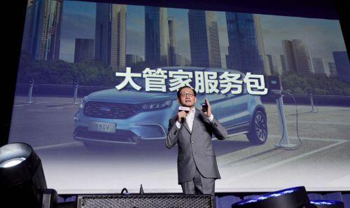福特領(lǐng)界EV