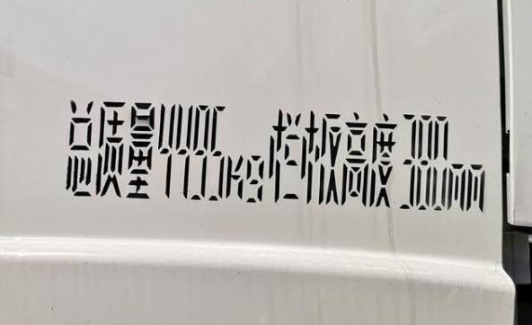 QQ截圖20190923151952.jpg