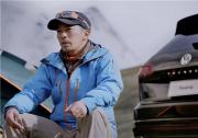 勇毅篤行 再攀高峰 攜手途銳拓印世界屋脊的版圖
