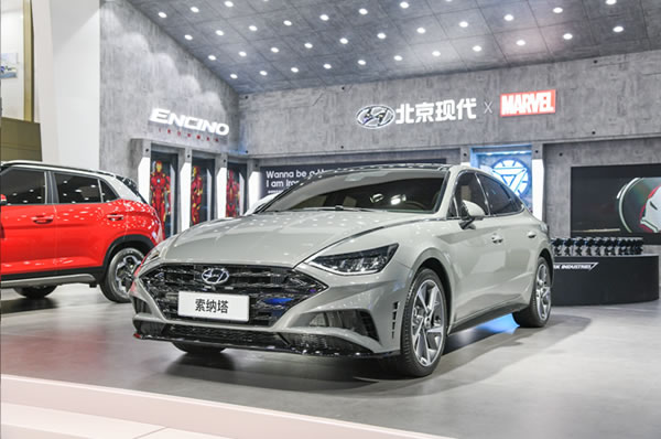 現代汽車