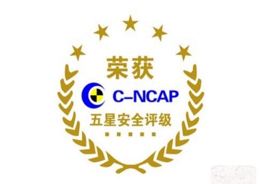 C-NCAP