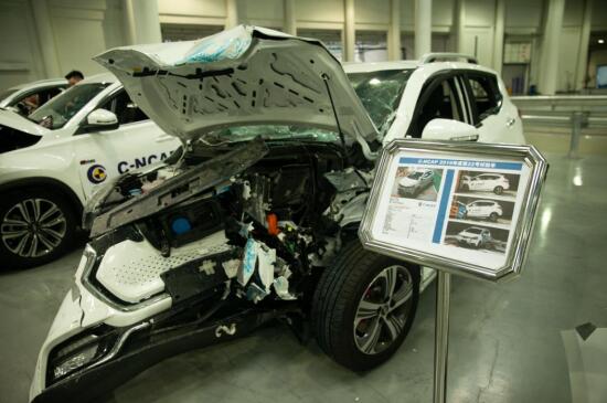C-NCAP
