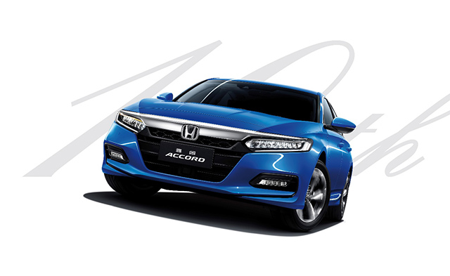 車市“網(wǎng)紅”：第十代雅閣連續(xù)三季度銷冠、各種獎(jiǎng)項(xiàng)不斷