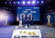 出道即C位，江鈴域虎9以實(shí)力斬獲年度大獎(jiǎng)
