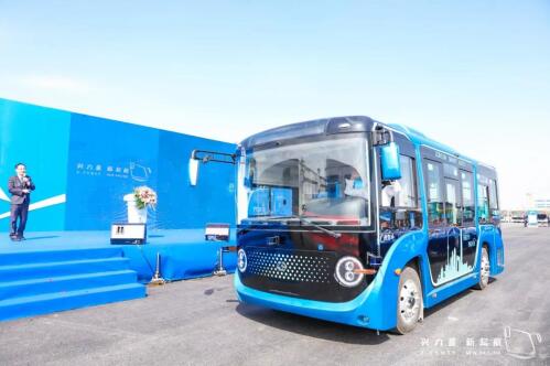 中興智能汽車