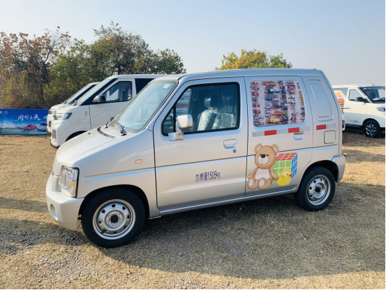 北汽昌河新能源物流車北汽EV5、北斗星-快閃、北斗星EC100