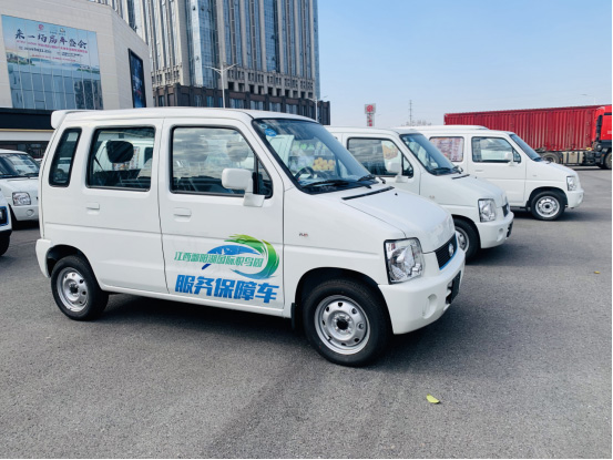 北汽昌河新能源物流車北汽EV5、北斗星-快閃、北斗星EC100