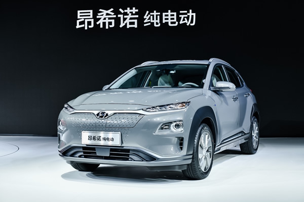現代汽車