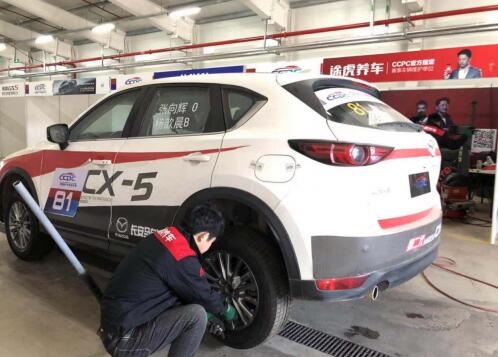 途虎養車