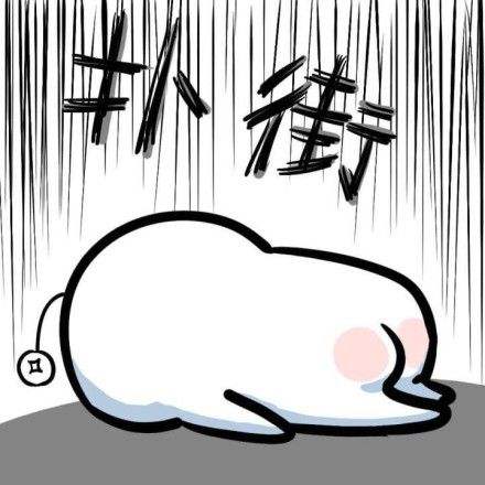 北京現代
