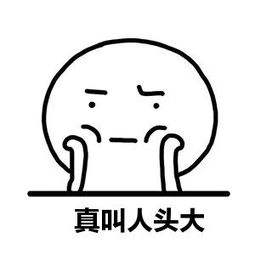 北京現代