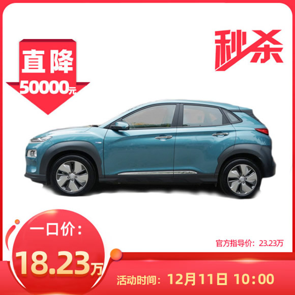 北京現代