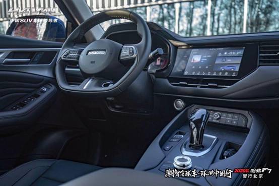 圖片包含 汽車, 設備, 戶外

描述已自動生成