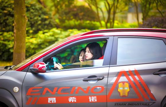 北京現代