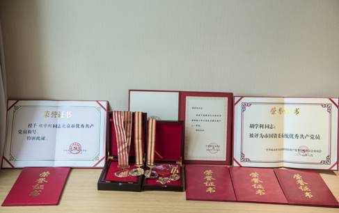 北京現代