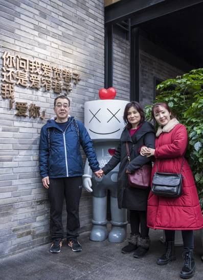 北京現代