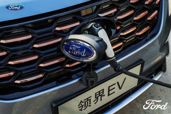 福特領(lǐng)界