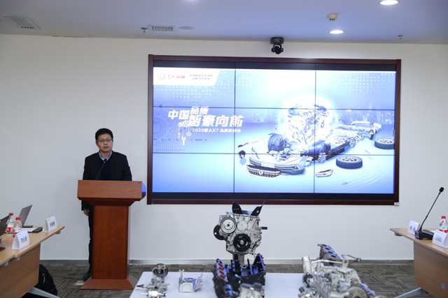 鑒證“芯”時代，揭秘東風風神2020款AX7十年質保的自信