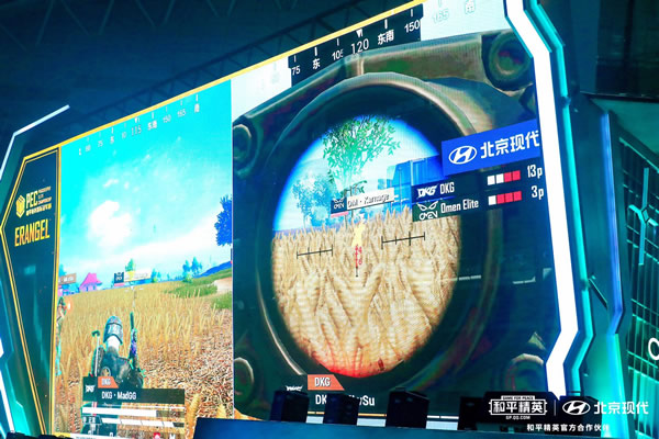 北京現代