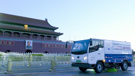 宇通環(huán)衛(wèi)