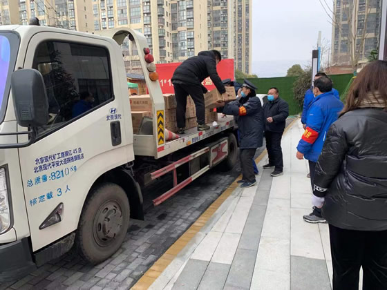 北京現代