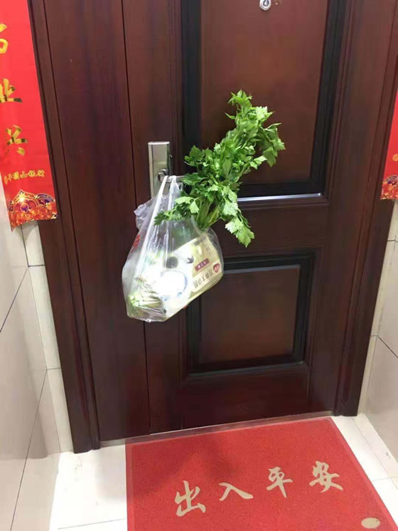 北京現代
