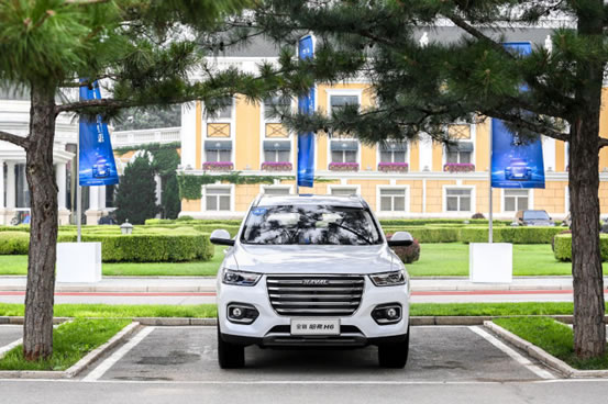 長城汽車