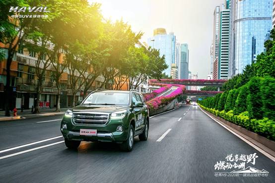 長(zhǎng)城汽車(chē)