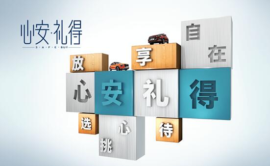 北京現(xiàn)代