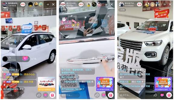 長城汽車
