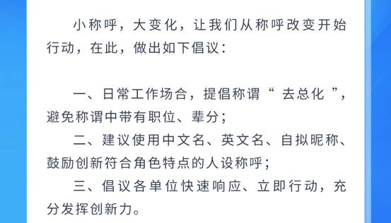 長城汽車