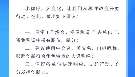 長城汽車