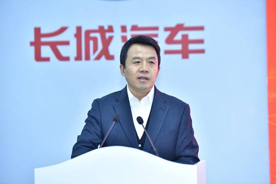 長城汽車