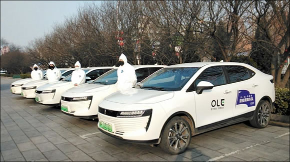 長城汽車