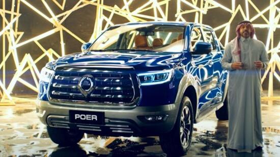 長(zhǎng)城汽車