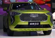 年輕也有硬道理，哈弗初戀就這么“剛”