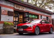 春節回家開一汽奔騰這款新車，助你成為這條街最靚的仔