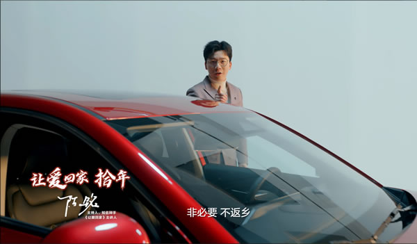 一汽奔騰