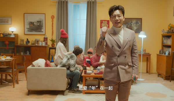 一汽奔騰