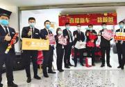 銷售體系戰意足  一汽奔騰經銷店復工奮戰開門紅