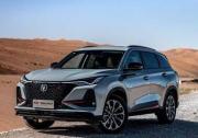 新王誕生！長(zhǎng)安汽車(chē)CS75成為2021年2月份中國(guó)SUV銷(xiāo)量冠軍