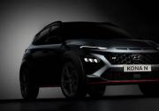 現(xiàn)代汽車(chē)高性能產(chǎn)品矩陣再完善高性能SUVKONAN盛裝登場(chǎng)