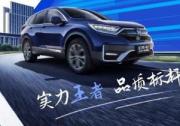 聰明選車的秘訣：買車時你關注過保值率嗎？