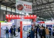 年度大秀火爆開場，汽車電子產業“C”味十足！