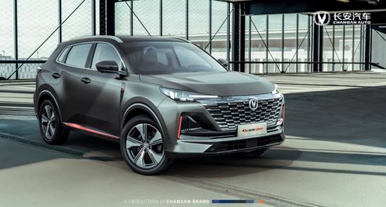 長(zhǎng)安汽車