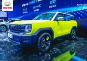 哈弗大狗這么會(huì)玩？難怪中國哈弗可以燃爆上海車展