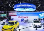 TOYOTA bZ純電動(dòng)專屬系列全球首發(fā)